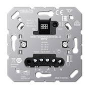 Изображение System inserts