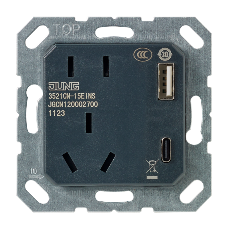 Изображение 3521CN-15EINS  Socket insert, Chinese system, with USB charger - завод JUNG